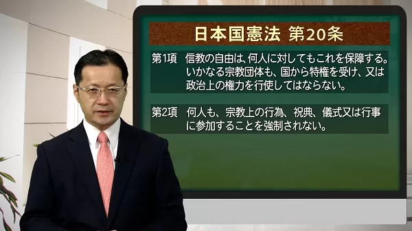Kogensha News App